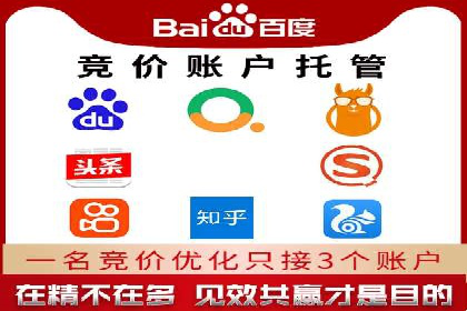 谷歌SEM在汽车行业的运用：某汽车品牌的营销策略分析