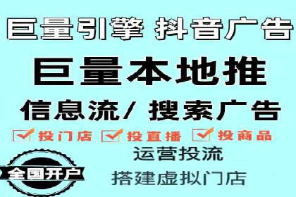 百度广告推广案例：品牌知名度提升策略